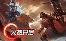 玩传奇私服发布网首选传奇世界版本丰富多样总有一款适合你